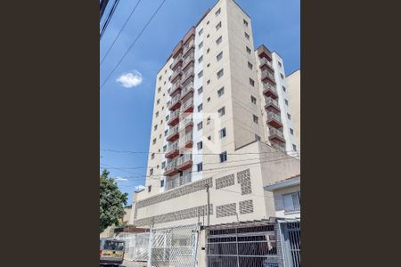 Apartamento à venda com 82m², 3 quartos e 2 vagas Apartamento à venda com 82m², 3 quartos e 2 vagasFachada