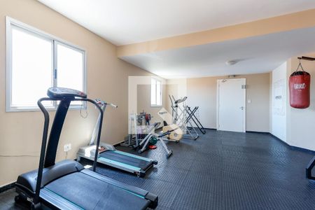 Apartamento à venda com 82m², 3 quartos e 2 vagas Apartamento à venda com 82m², 3 quartos e 2 vagasÁrea Comum - Academia