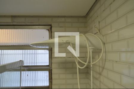 Apartamento à venda com 41m², 1 quarto e sem vagaBanheiro