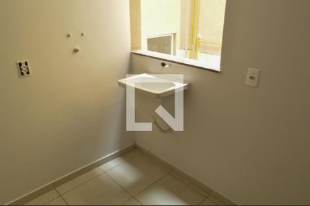 Apartamento à venda com 104m², 2 quartos e 1 vaga Apartamento à venda com 104m², 2 quartos e 1 vagaÁrea de Serviço