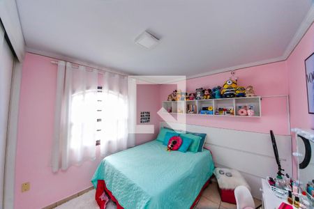 Casa à venda com 280m², 5 quartos e 4 vagasSuíte 1