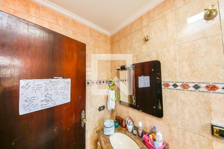 Casa à venda com 280m², 5 quartos e 4 vagasBanheiro Suíte 1