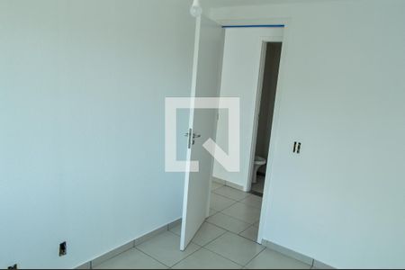 Apartamento à venda com 104m², 2 quartos e 1 vaga Apartamento à venda com 104m², 2 quartos e 1 vagaQuarto