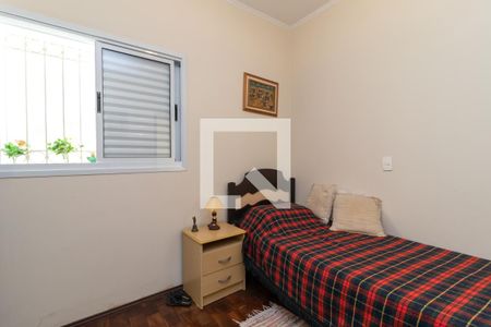 Casa à venda com 300m², 5 quartos e 3 vagasQuarto de Serviço