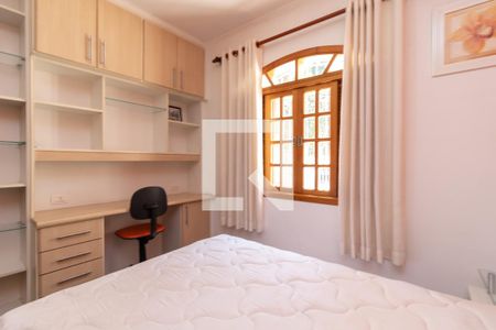 Casa à venda com 300m², 5 quartos e 3 vagasQuarto 2