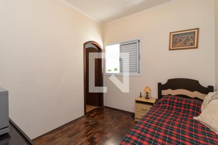 Casa à venda com 300m², 5 quartos e 3 vagasQuarto de Serviço