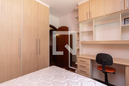 Casa à venda com 300m², 5 quartos e 3 vagasQuarto 2