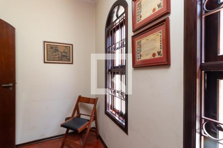 Casa à venda com 300m², 5 quartos e 3 vagasEscritório