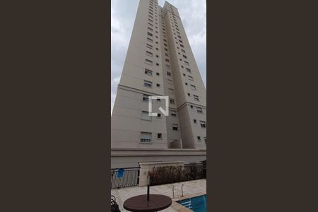 Apartamento à venda com 108m², 3 quartos e 2 vagas Apartamento à venda com 108m², 3 quartos e 2 vagasFachada