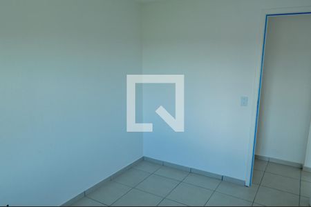 Apartamento à venda com 75m², 2 quartos e 1 vagaQuarto