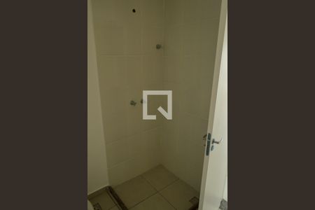 Apartamento à venda com 104m², 2 quartos e 1 vagaBanheiro da Suíte