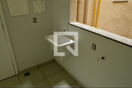 Apartamento à venda com 104m², 2 quartos e 1 vagaÁrea de Serviço