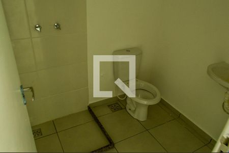 Apartamento à venda com 104m², 2 quartos e 1 vagaBanheiro