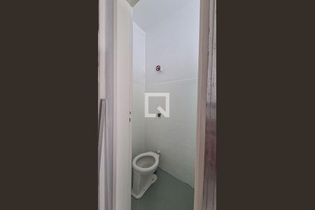 Apartamento à venda com 102m², 2 quartos e sem vagaBanheiro de Serviço