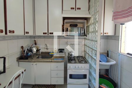 Apartamento à venda com 56m², 2 quartos e 1 vagaCozinha