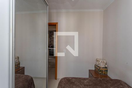 Apartamento à venda com 55m², 2 quartos e 1 vaga Apartamento à venda com 55m², 2 quartos e 1 vagaQuarto 1