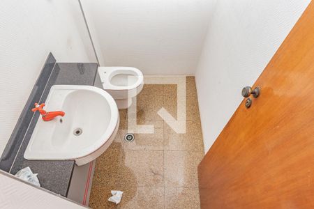Apartamento à venda com 750m², 4 quartos e 6 vagas Apartamento à venda com 750m², 4 quartos e 6 vagasLavabo