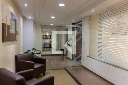 Apartamento à venda com 133m², 2 quartos e 4 vagas Apartamento à venda com 133m², 2 quartos e 4 vagasHall de entrada