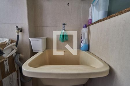 Apartamento à venda com 92m², 2 quartos e 1 vagaÁrea de Serviço