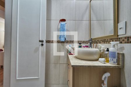 Apartamento à venda com 92m², 2 quartos e 1 vagaBanheiro Social