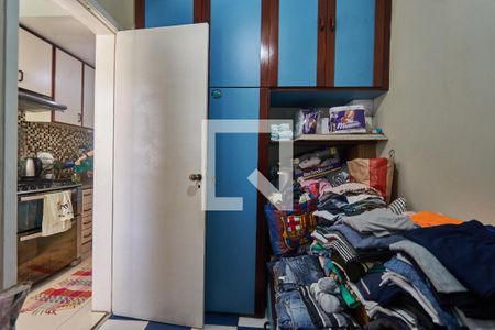 Apartamento à venda com 92m², 2 quartos e 1 vagaQuarto de Serviço