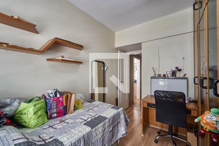 Apartamento à venda com 92m², 2 quartos e 1 vagaQuarto 2