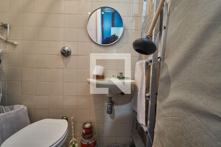 Apartamento à venda com 92m², 2 quartos e 1 vagaBanheiro de Serviço