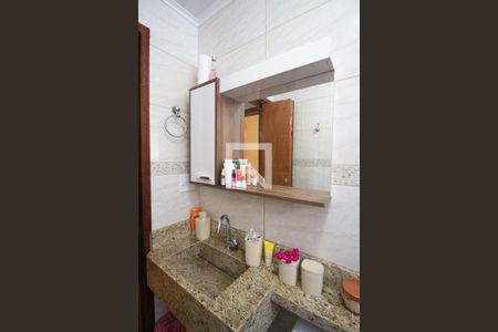 Apartamento à venda com 55m², 2 quartos e 1 vaga Apartamento à venda com 55m², 2 quartos e 1 vagaBanheiro