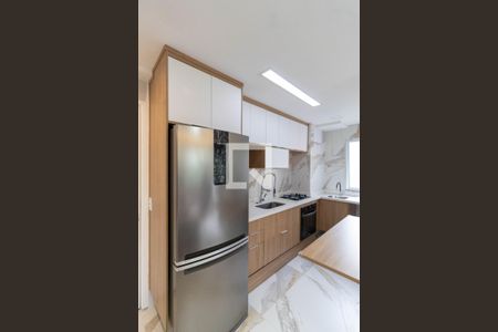 Apartamento à venda com 35m², 2 quartos e sem vaga Apartamento à venda com 35m², 2 quartos e sem vagaCozinha