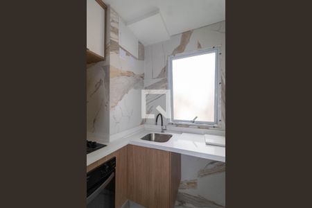 Apartamento à venda com 35m², 2 quartos e sem vaga Apartamento à venda com 35m², 2 quartos e sem vagaÁrea de Serviço