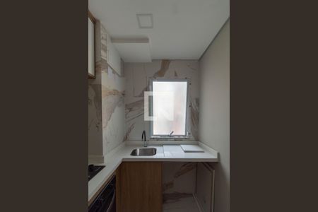 Apartamento à venda com 35m², 2 quartos e sem vaga Apartamento à venda com 35m², 2 quartos e sem vagaÁrea de Serviço