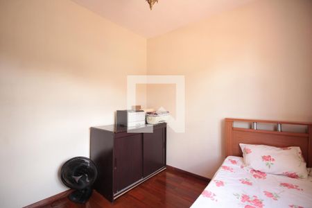 Apartamento à venda com 97m², 3 quartos e 1 vagaQuarto 1