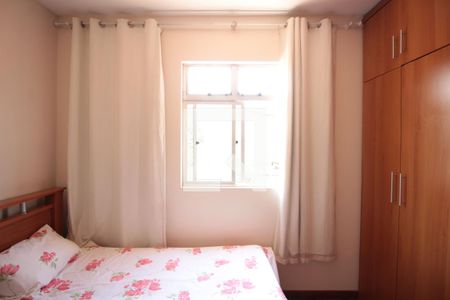 Apartamento à venda com 97m², 3 quartos e 1 vagaQuarto 1