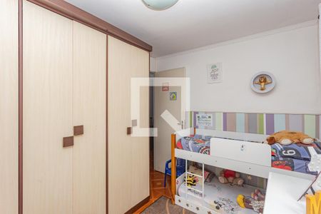 Apartamento à venda com 48m², 2 quartos e 1 vaga Apartamento à venda com 48m², 2 quartos e 1 vagaQuarto 2