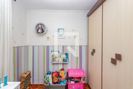 Apartamento à venda com 48m², 2 quartos e 1 vaga Apartamento à venda com 48m², 2 quartos e 1 vagaQuarto 2