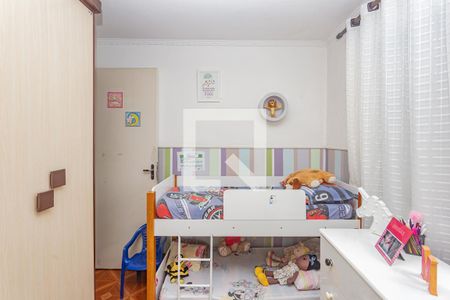 Apartamento à venda com 48m², 2 quartos e 1 vaga Apartamento à venda com 48m², 2 quartos e 1 vagaQuarto 2