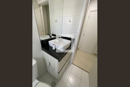 Apartamento à venda com 116m², 3 quartos e 2 vagas Apartamento à venda com 116m², 3 quartos e 2 vagasBanheiro suite