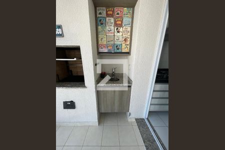 Apartamento à venda com 116m², 3 quartos e 2 vagas Apartamento à venda com 116m², 3 quartos e 2 vagasChurrasqueira