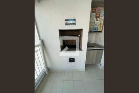 Apartamento à venda com 116m², 3 quartos e 2 vagas Apartamento à venda com 116m², 3 quartos e 2 vagasChurrasqueira