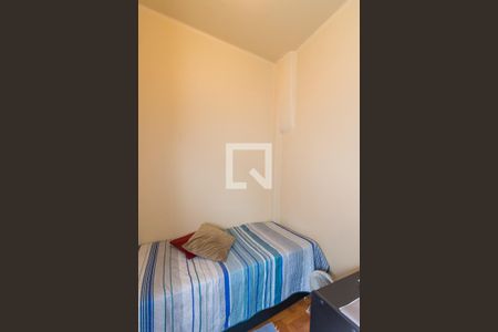 Apartamento à venda com 74m², 2 quartos e sem vaga Apartamento à venda com 74m², 2 quartos e sem vagaQuarto de Serviço