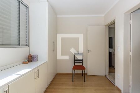 Apartamento à venda com 238m², 5 quartos e 3 vagas Apartamento à venda com 238m², 5 quartos e 3 vagasSuíte 1