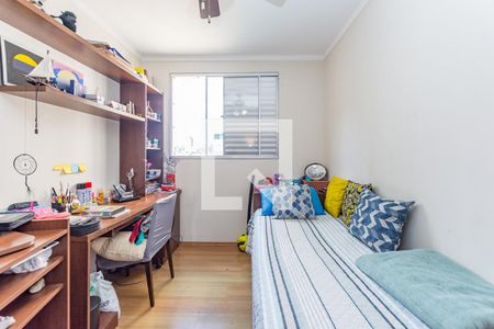 Apartamento à venda com 238m², 5 quartos e 3 vagas Apartamento à venda com 238m², 5 quartos e 3 vagasQuarto 5