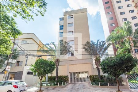 Apartamento à venda com 238m², 5 quartos e 3 vagas Apartamento à venda com 238m², 5 quartos e 3 vagasFachada