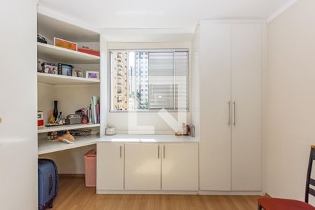 Apartamento à venda com 238m², 5 quartos e 3 vagas Apartamento à venda com 238m², 5 quartos e 3 vagasSuíte 1