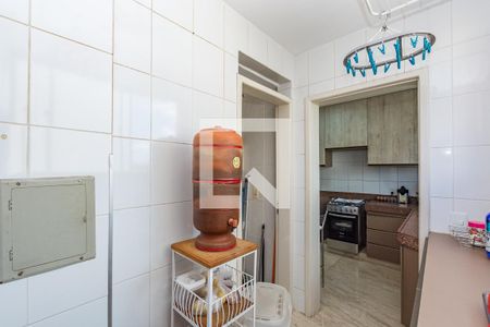 Apartamento à venda com 238m², 5 quartos e 3 vagas Apartamento à venda com 238m², 5 quartos e 3 vagasÁrea de Serviço