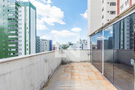 Apartamento à venda com 238m², 5 quartos e 3 vagas Apartamento à venda com 238m², 5 quartos e 3 vagasVaranda