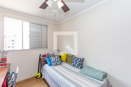 Apartamento à venda com 238m², 5 quartos e 3 vagas Apartamento à venda com 238m², 5 quartos e 3 vagasQuarto 5