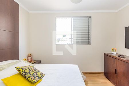 Apartamento à venda com 238m², 5 quartos e 3 vagas Apartamento à venda com 238m², 5 quartos e 3 vagasQuarto 3