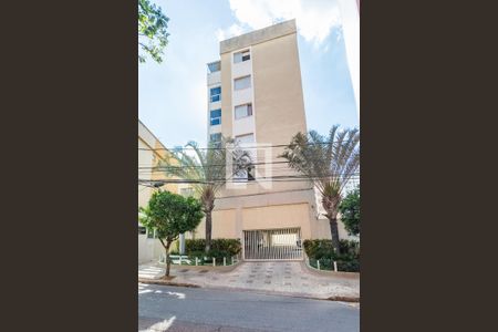 Apartamento à venda com 238m², 5 quartos e 3 vagas Apartamento à venda com 238m², 5 quartos e 3 vagasFachada