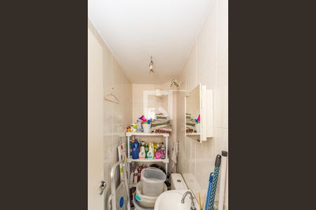 Apartamento à venda com 238m², 5 quartos e 3 vagas Apartamento à venda com 238m², 5 quartos e 3 vagasBanheiro de serviço